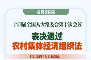 奥纳纳是否参加非洲杯？滕帅：我们在协商，他是英超最好门将之一